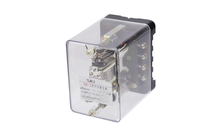 DX-3型閃光信號(hào)繼電器圖片 DX-3型閃光信號(hào)繼電器圖片