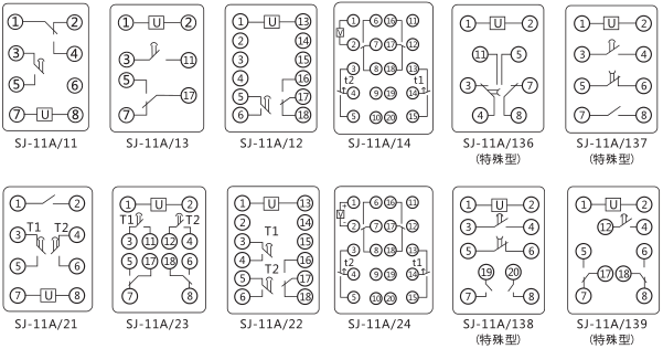 SJ-11A/139集成電路時(shí)間繼電器內(nèi)部接線圖及外引接線圖片 SJ-11A/139集成電路時(shí)間繼電器內(nèi)部接線圖及外引接線圖片