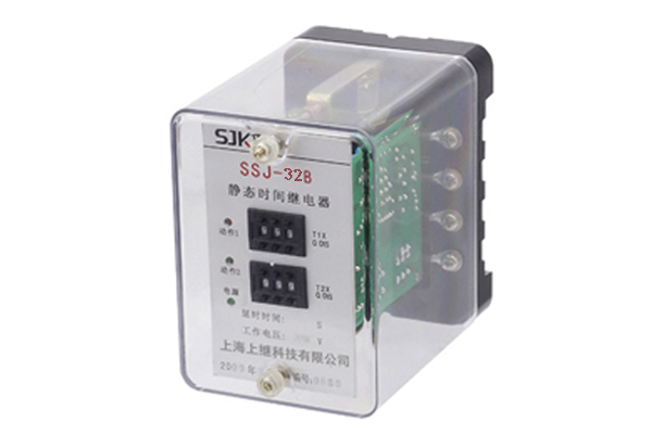 SSJ-32B靜態(tài)時(shí)間繼電器 SSJ-32B靜態(tài)時(shí)間繼電器